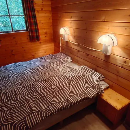 Casa vacanze Paisible à