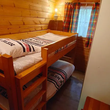 Casa vacanze Paisible à *